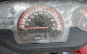 HONDA SFX50