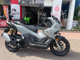 Фото Honda ADV160 с японского аукциона