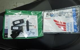HONDA FORZA 250 2022 MF17