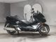 Фото Honda FORZA Z 2011 с японского аукциона