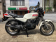 Фото Yamaha RZ 250 с японского аукциона