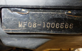 HONDA FORZA X MF08