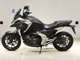 Фото Honda NC750X DCT 2021 с японского аукциона