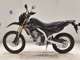 Фото Honda CRF250L 2018 с японского аукциона