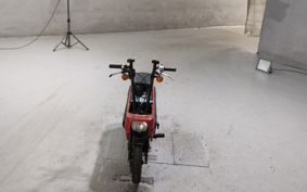 HONDA MOTOCOMPO AB12