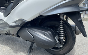 HONDA FORZA Z ABS AUDIO PACKAGE MF10