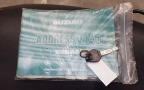 SUZUKI ADDRESS V125 G CF46A