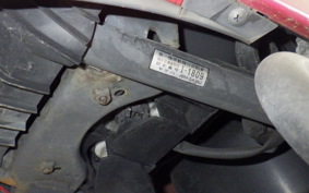 YAMAHA JOG Gen.5 SA36J