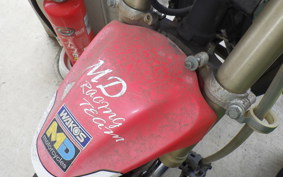KAWASAKI KSR-2 MX080B