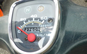 HONDA C50 SUPER CUB AA01