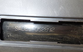 YAMAHA JOG POCHE SA08J