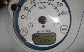 HONDA GIORNO 3 AF77