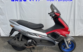 GILERA RUNNER200VXR
