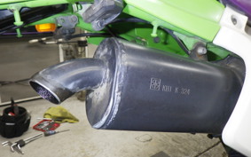 KAWASAKI KDX220SR 2004 DX220B