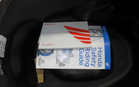 HONDA GIORNO 2 2010 AF70