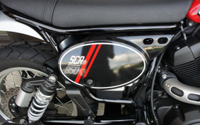 YAMAHA SCR950 2017 VN09J