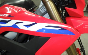 HONDA CRF250L