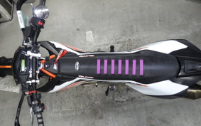 KTM 690 SMC R 2021