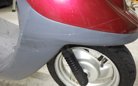 YAMAHA JOG POCHE SA08J