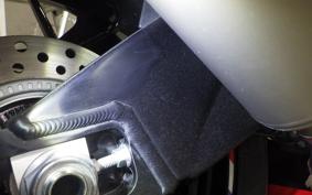 HONDA CBR1000RR RSP 2024 SC82
