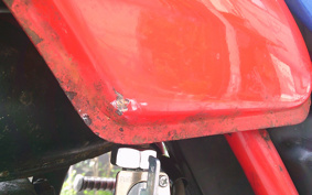HONDA MTX200R MD07