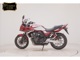 Фото Honda CB400 SUPER BOLDOR A 2025 с японского аукциона
