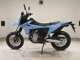 Фото Suzuki DR-Z4SM 2025 с японского аукциона