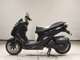 Фото Yamaha Majesty 155 S с японского аукциона