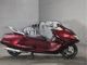 Фото Yamaha MAXAM 250 с японского аукциона