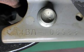 SUZUKI ADDRESS V50 CA4BA