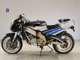 Фото Suzuki RGV250 Gamma с японского аукциона