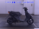 Фото Suzuki ADDRESS V50 с японского аукциона
