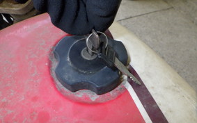 YAMAHA RZ250R 2010 29L