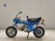 Фото Honda DAX 70 2024 с японского аукциона