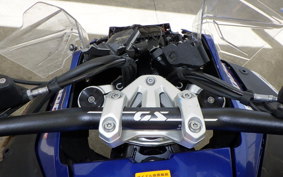 BMW R1300GS Adventure 2024
