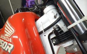 HONDA XR250R