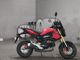 Фото Honda GROM с японского аукциона