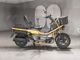 Фото Honda PS250 2004 с японского аукциона