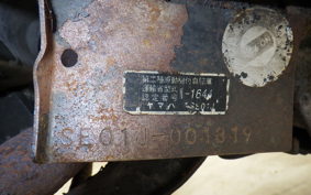 YAMAHA CYGNUS 125 SI SE01J