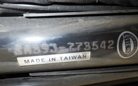 YAMAHA JOG Delux SA39J