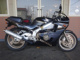 Фото Honda CBR400RR 1989 с японского аукциона