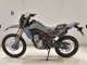 Фото Honda CRF250L с японского аукциона