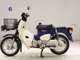 Фото Honda C50 SUPER CUB с японского аукциона