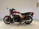 Фото Honda CB750F C INTEGRA 1986 с японского аукциона