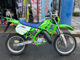 Фото Kawasaki KDX125 SR с японского аукциона