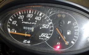 HONDA DIO Gen.5 2015 AF56