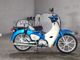 Фото Honda SUPER CUB110 с японского аукциона