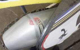 SUZUKI RM-Z250 2002