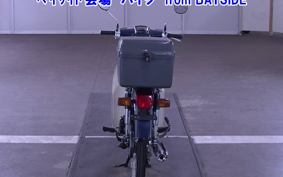 OTHER C50-E FI