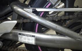 YAMAHA R1-Z 2020 3XC